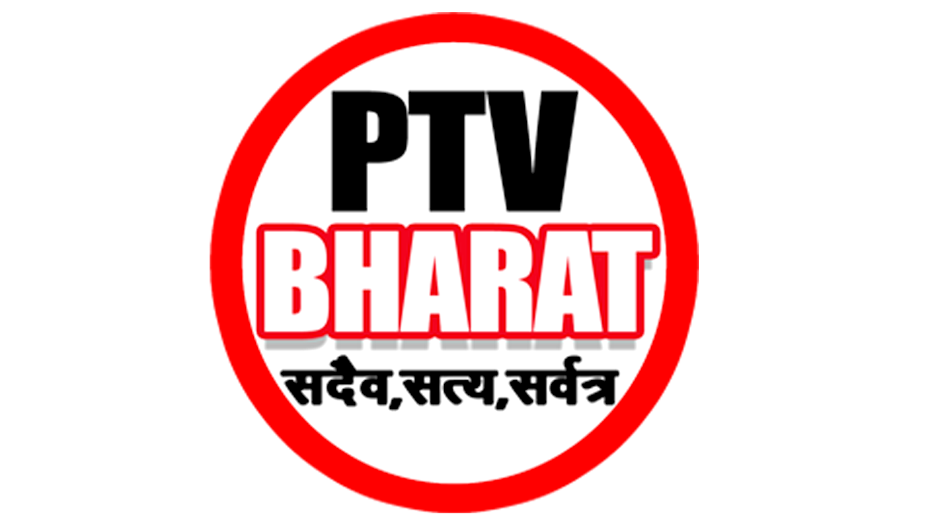 PTVBHARAT